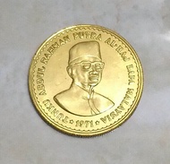 100 Ringgit Tunku Abdul Rahman Putra Al-Haj Bapa Malaysia 1971 Reproduction/Copy Coin New Condition