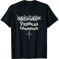 Yeshua Messiah Crown Of Thorns Edgy Messianic Hebrew T-Shirt