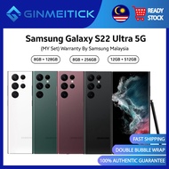 Samsung Galaxy S22 Ultra 5G Smartphone | 8/12GB RAM + 128/256/512GB ROM