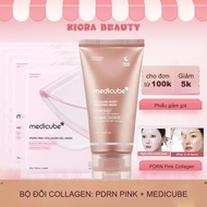 2in1 Combo: PDRN Pink Jelly Mask 28g + Collagen Night Mask 75ml – Moisturizing & Skin Restoration