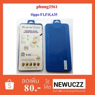 Glass Film (Shatterproof) Oppo F1 F1f A35