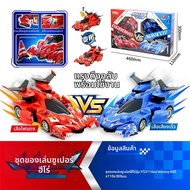 GGBOND | ของเล่นหุ่นยนต์รถแข่งหมู PP แท้แปลงร่าง