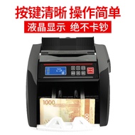 Foreign Currency Money Counting Machine US Dollars Horse Coins New Coins Euro Africa US Dollars Port