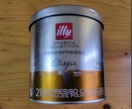 illy 咖啡