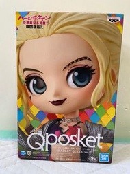 日版全新靚盒 小丑女模型 Birds of Prey Qposket Harley Quinn Vol.2