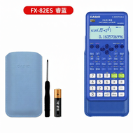 Casio | Multi-functional Scientific Calculator fx-82es plus a
