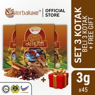 [HERBALUXE] PAKEJ 3 KOTAK + FREE GIFT Qust Al-Hindi Original - Batuk Kahak & Cough | Qusthul Hindi |