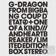 G-DRAGON (from BIGBANG) / COUP D’ETAT [+ ONE OF A KIND &amp; HEARTBREAKER] (日本進口初回限定版, 2CD+DVD+PHOTO BOOK+GOODS)