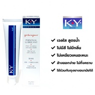 KY SoftTouch Gel เจลหล่อลื่นสูตรน้ำ สำหรับผิวบอบบาง 100ml