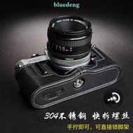 TP原創 Canon佳能AE1相機包AE-1P A1真皮套 膠片機保護套手工牛皮