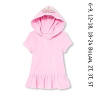 Place Cover Swim (6-9 Months)