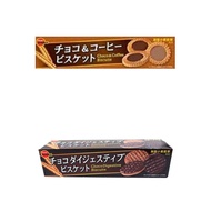 Bourbon Chocolate Digestive Biscuits 　/　Chocolate & Coffee Biscuits
