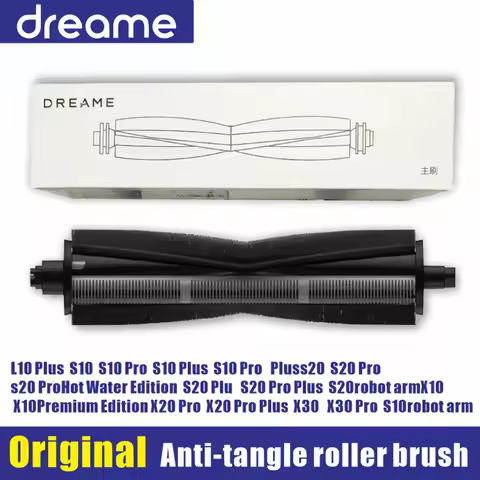 Original Cutting Hair Anti-Tangle Roller Brush Dreame L10s Ultra L20 Ultra LX10 X20 Pro X30 Pro L30 