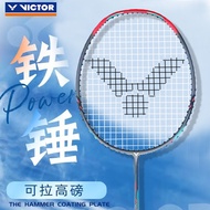 Victor Victory Small Hammer Badminton Racket victor Large Hammer Single Racket TK-HMR Carbon Ultra L