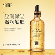 Senana 24K Gold Essence Solution Moisturizing Moisturizing Skin Care Refreshing Oil Control Improve Fine Lines Skin Care Products 100ml