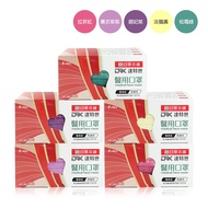 DRX Darts Medical Mask Adult 30pcs [Japanese Medicine Shop]