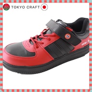 【direct from Japan】
76Lubricants 76-3036 Men's Safety Shoes (Various Sizes and Colors)