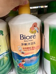 Biore 沐浴乳1000ml