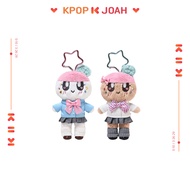 (GYARU / GYARU TANNED ver.) SEVENTEEN (SVT) BONGBONGEE PLUSH KEYRING (Jan.2026)