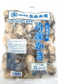 GNA - 廣島蠔肉2L 1kg(急凍-18°C)