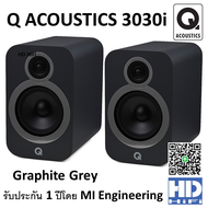 Q Acoustics Q3030i Bookshelf Speakers