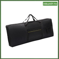 [MibumadTW] 88 Key Keyboard Case Piano Case Anti Shock Waterproof Convenient Dustproof
