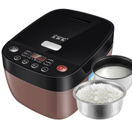 【In stock】Intelligent Hypoglycemic Rice Cooker Low Sugar Hypoglycemic Soup Separation Electric Cooker Electric Cooker Gift