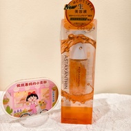 Ready Stock Japan capsule serum capsule Essence Astaxanthin VC Firming Repair Brightening Remove Dul