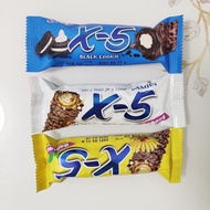 Korea Imported Sanjin x5 Peanut Sandwich Chocolate Bar instead of Cocoa Butter Banana Flavor Black 3