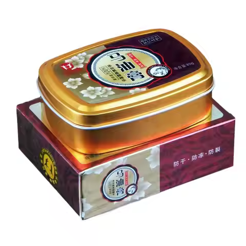 Horse Ointment 80g Oil Anti-Drying Crack Foot Cream Heel Cracked Repair Cream Removal Dead Skin Hand