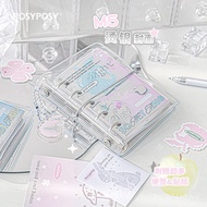 Female Notebook Set High-Value Pain Diary Loose-leaf Loose-leaf Notebook Handbook Soft Life Notebook