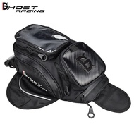 Motorcycle Magnet Bag Touch Navigation Fuel Tank Bag Dust Bag Motorcycle Fuel Tank Bag Knight Should