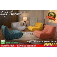 TOGO Relax Sofa / Relax Chair - 1 seater