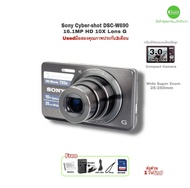 Sony Cyber-shot DSC-W690 16.1MP Digital Camera กล้องดิจิตอล 10X Lens G คมชัดสูง จอใหญ่ 3“ LCD Clear Photo มือสองคุณภาพประกันสูง