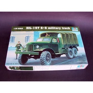 Trumpeter 1/35 01001 ZIL-157 6 x 6 Military Truck model kit