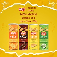 Lay's Stax Potato Chips 135g