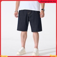Seventy four Denim shorts Men's 19oz Silver  Rim