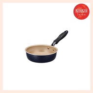 Evercook 18cm Gas Stove Only Lightweight Deep Fry Pan [500-Day Guarantee] Navy doshisha
