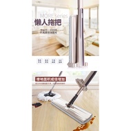 STAND COTTON MOP II  免手洗平板拖把(二代）