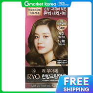 Ryeo 598Hse97 U-A-Chae Herbal Gray Hair Dye Cream 7N Light Brown
