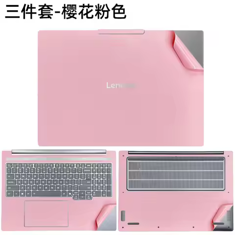 For LENOVO IdeaPad Slim 5 15IRU9 15IRU10 AHP10 Slim 3 15AHP10 AKP10 16IRH10R Pro 5 16IAH10 Laptop Vi