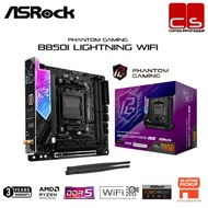 ASROCK B850I Lightning WiFi PHANTOM GAMING AM5 DDR5 Mini-ITX Motherboard