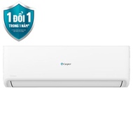 Điều hòa Casper 1 chiều 9000BTU SC-09FS33