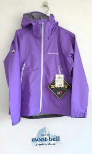 JAPAN MONT-BELL Women STORM CRUISER GORE-TEX Lightweight JACKET #1128533, Waterproof, Lavender 🪻💜, S