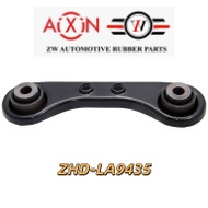 H/D SO4, SR4, S10 SUSP ARM(RR)(S) (LH/RH) 52341-SO4-000 ZHD-LA9435