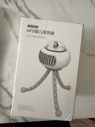 UFO 嬰兒車風扇
