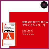 Takeda Pharmaceutical ALINAMIN A [270 Tablets]