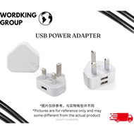 UK Plug 3 Pin USB Plug Adapter Charger Power Plug Wall Socket USB Port