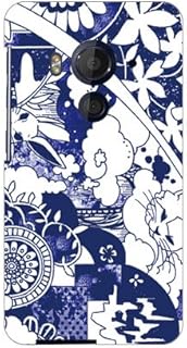 SECOND SKIN kion "dree deepblue" / for HTC J butterfly HTV31/au AHTV31-ABWH-193-K585