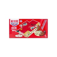 Speedtox 殺牠死 曱甴屋 | 可垂直或橫放